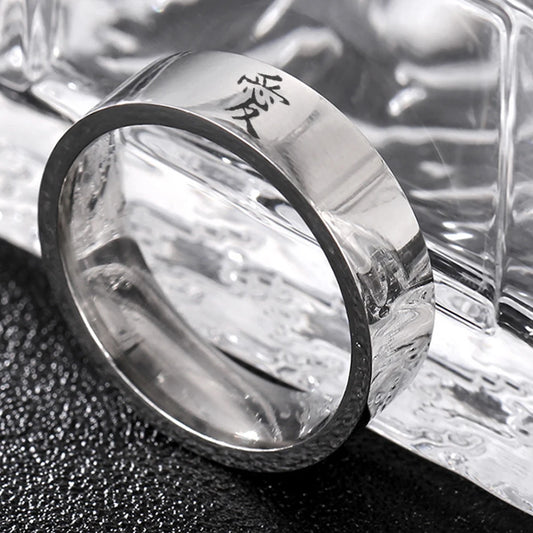 Japanese Anime Ninjutsu Guardian Of Sand I Love Roleplay Ninja Men's And Women's Rings Stainless Steel Jewelry Accessories Gift